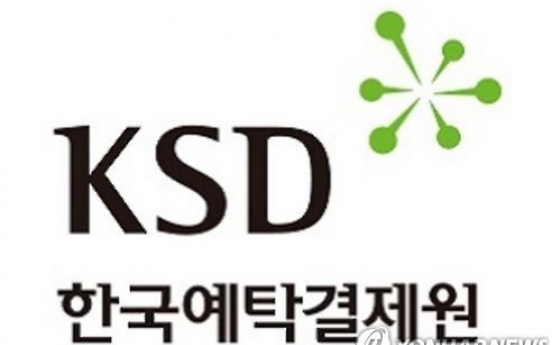 Koreans' overseas stock investment jumps 40% this year