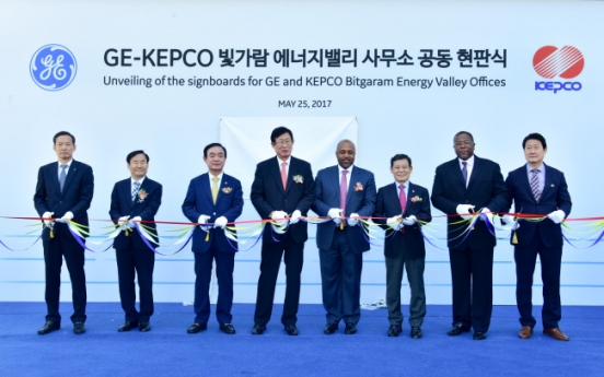 GE, Kepco partner for power project
