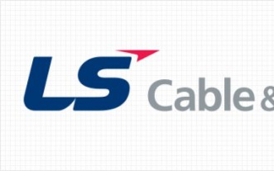 LS C&S Asia to provide cables to Dong Energy