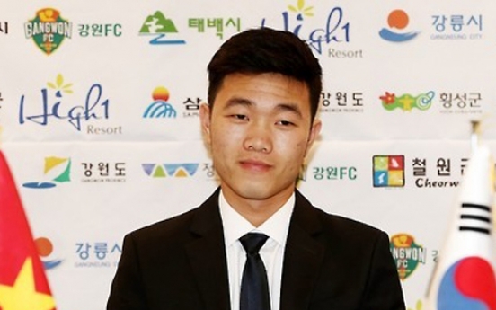 Korean pro football club Gangwon to play friendly match in Vietnam