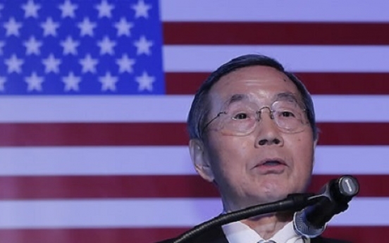 Former Ambassador to US Hyun passes away