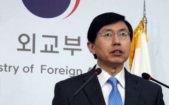 Korea strongly protests Japan diplomat's comments on comfort women