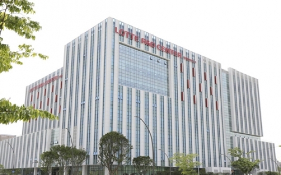 Lotte opens new food R&D center in eastern Seoul