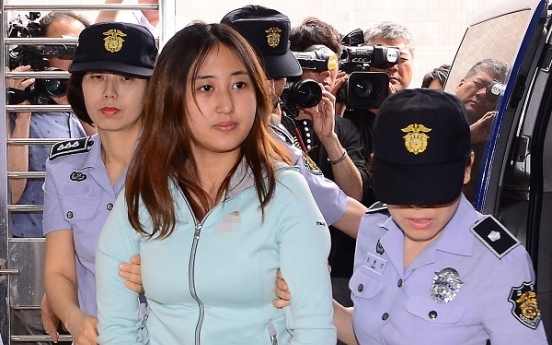 Prosecutors to seek warrant for Chung Yoo-ra