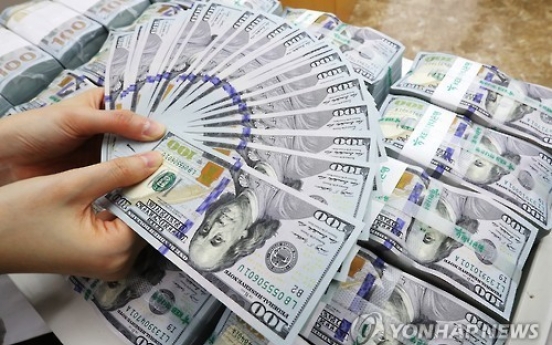 Korea's FX reserves hit record high in May