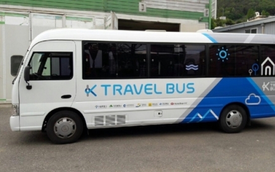 Seoul to run 'K-travel Bus' for foreign travelers