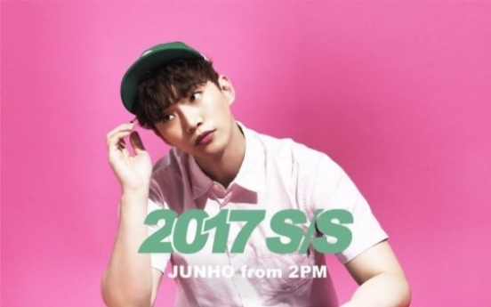 2PM’s Junho to release ‘2017 S/S’ in Japan next month