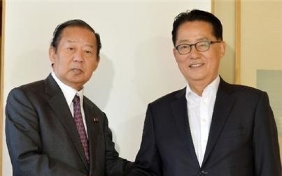 Abe's special envoy to visit Korean province this week