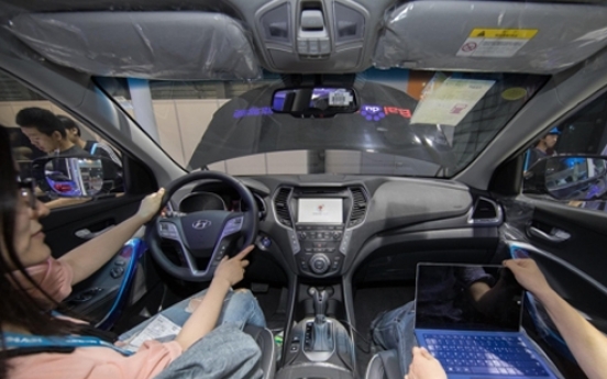 Hyundai, Baidu to jointly develop car navigation system