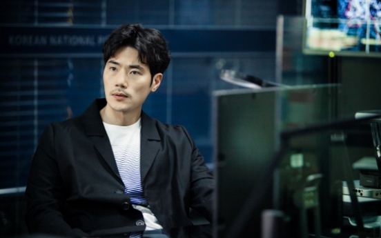 Clones, aliens, dystopia: Korean dramas go sci-fi
