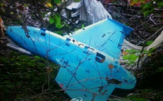 Suspected N. Korean drone found near border