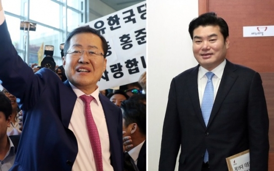Liberty Korea Party leadership race shapes up