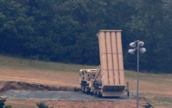 Vice defense chief visits THAAD site