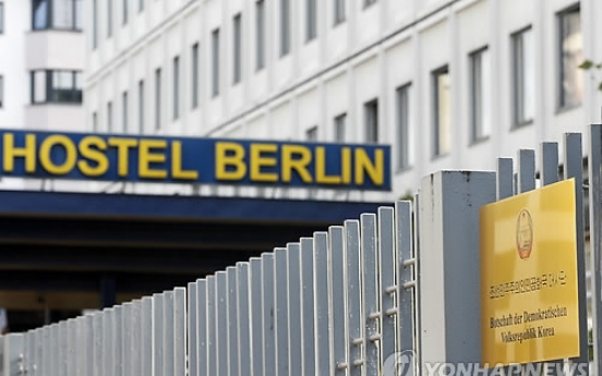 Hostel inside NK Embassy in Germany still in operation: report