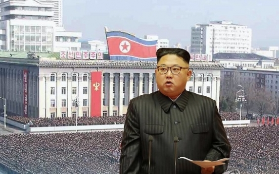 Experts call for practical policy on NK, unification