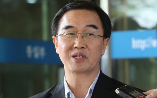 Kaesong should be reopen: unification minister nominee
