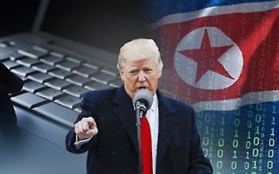US issues alert against NK's 'Hidden Cobra' cyber attacks