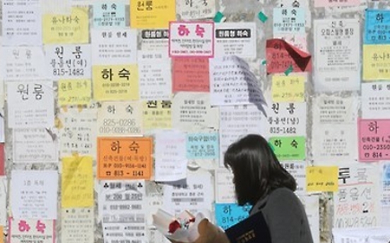 Korea's jobless rate drops to 3.6% in May