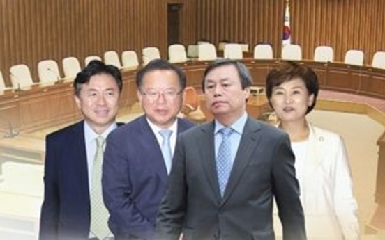 Parliament to hold hearings for three minister nominees