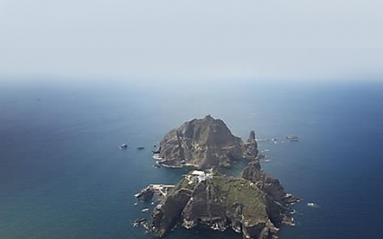Korean Navy to hold Dokdo defense drill