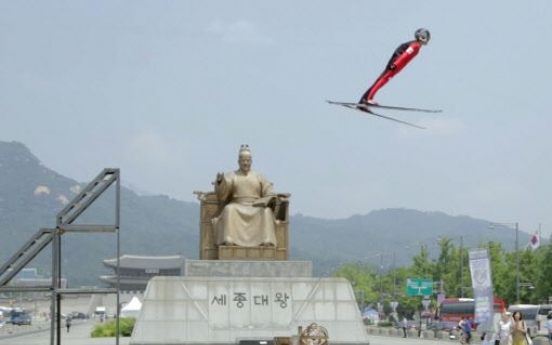 합성 아니다? ‘깜놀’