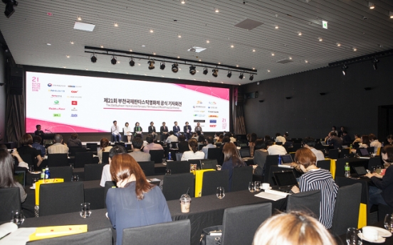 Bucheon Film Fest to spotlight Jeon Do-yeon, screen ‘Okja’ and more
