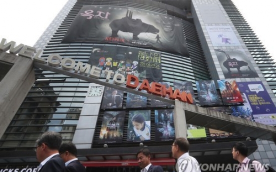 Netflix, Korean cinemas locked in row over release of 'Okja'