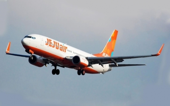 Jeju Air to open route to Taiwan's Kaohsiung next month