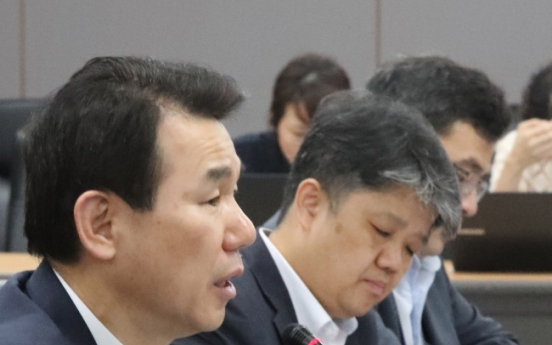 MSCI decision unlikely to dampen Korean stock markets: FSC