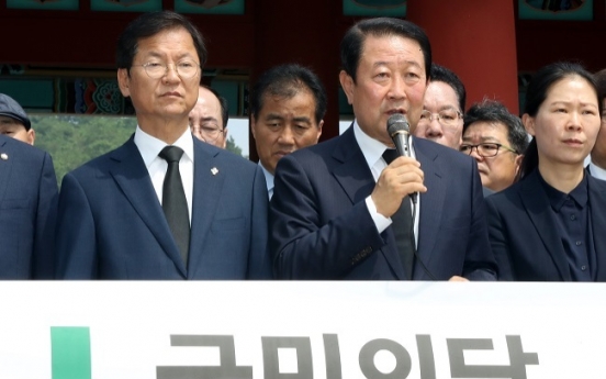People’s Party will boldly support Moon when needed: party chief