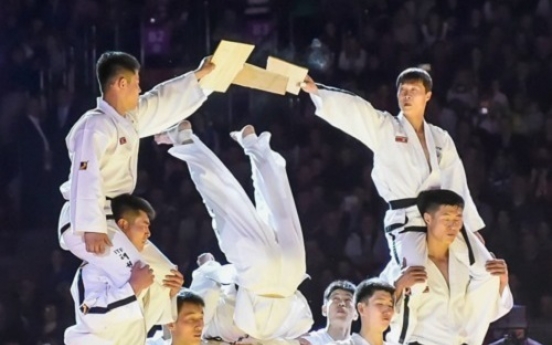 Venue rearranged for N. Korean taekwondo demonstration team's S. Korean performance
