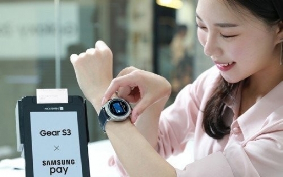 Samsung ranks No.2 in global wearable market in Q1