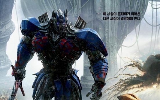 'Transformers' dominates Korean weekend box office