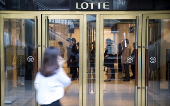 Lotte beefs up logistics capabilities, says it seeks mergers