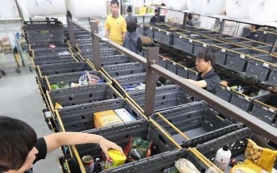 Korea ranks No. 1 in online grocery shopping