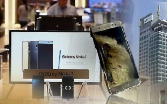 Samsung to release refurbished Galaxy Note 7 on July 7
