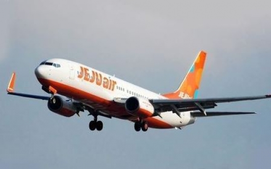 Jeju Air to open Nha Trang route in July