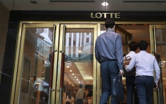 Lotte eyes consulting body to boost biz efficiency of its retail affiliates