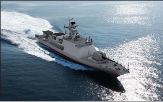 Korean Navy to have four new NLL patrol ships
