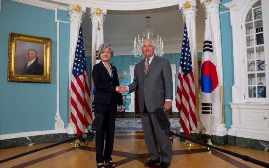 Tillerson: US, S. Korea on same page on reining in N. Korea