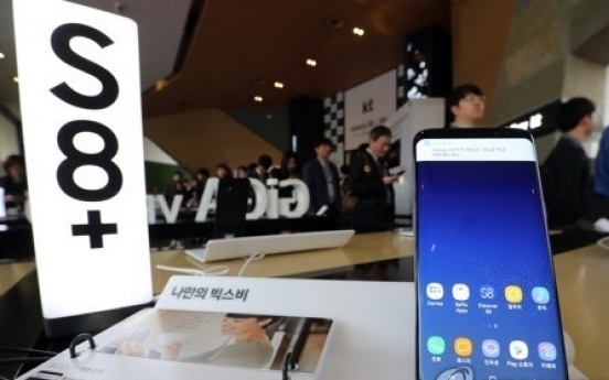 Samsung maintains status as top maker of smartphone displays in Q1