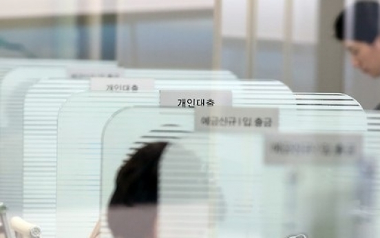 Debt burden of Korean young adults soars over 3 years