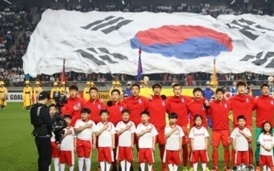 Korea's key World Cup qualifier to be played in Seoul
