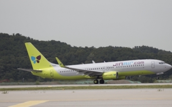 Jin Air opens new domestic route to Jeju Island