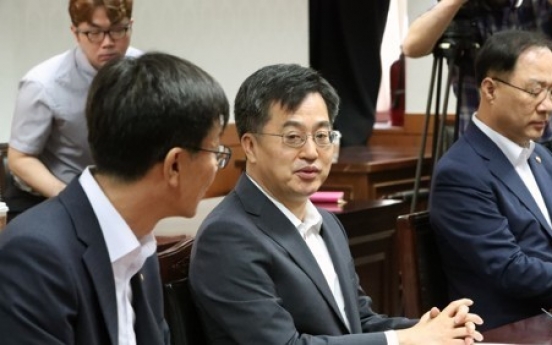 Korea's new govt to unveil its economic plan within the month