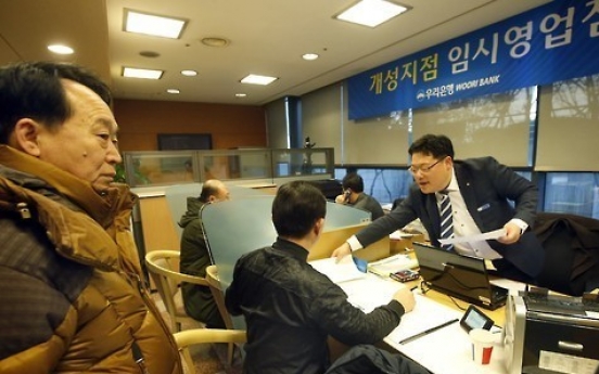 Korean financial firms expand oversea branches, suffer from