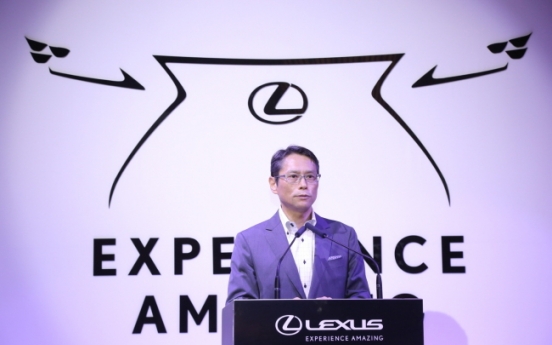 Lexus Korea introduces new flagship LC Coupe models