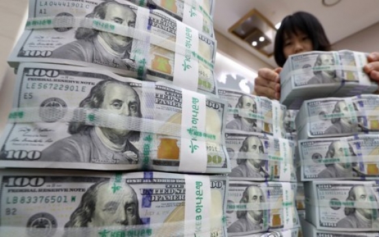 Korea's FX reserves hit record high in June