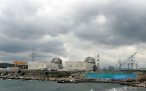 KNHP board to meet to discuss reactor construction stoppage