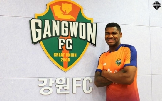 Gangwon FC sign Brazilian defender Gerson